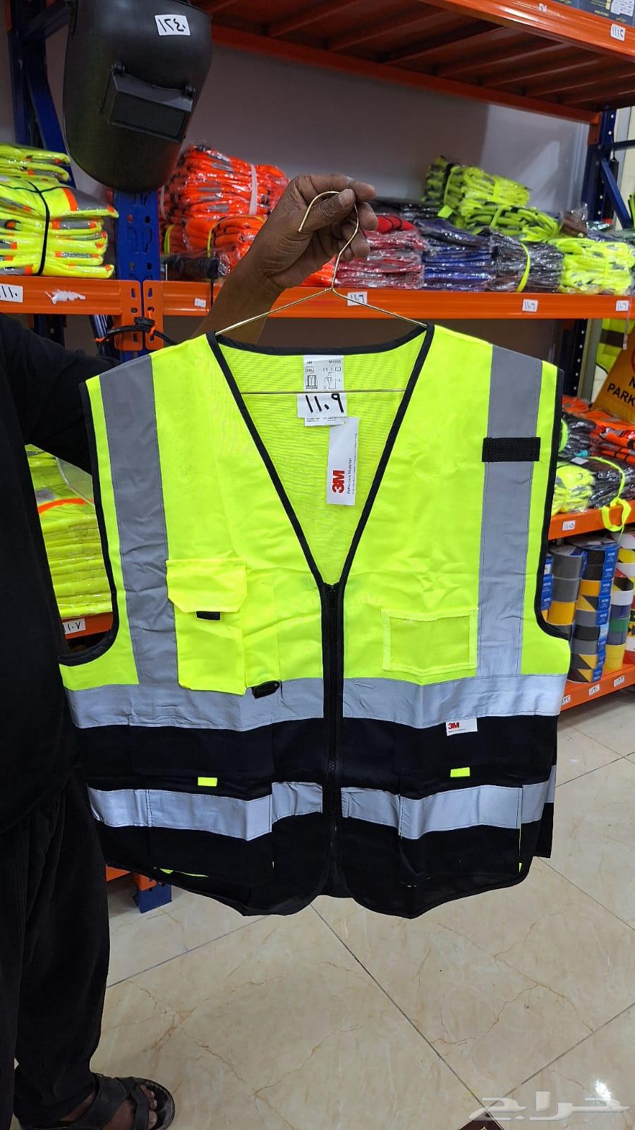 سترات سلامة عالية الجودة متوفرة الآن64191405938561110