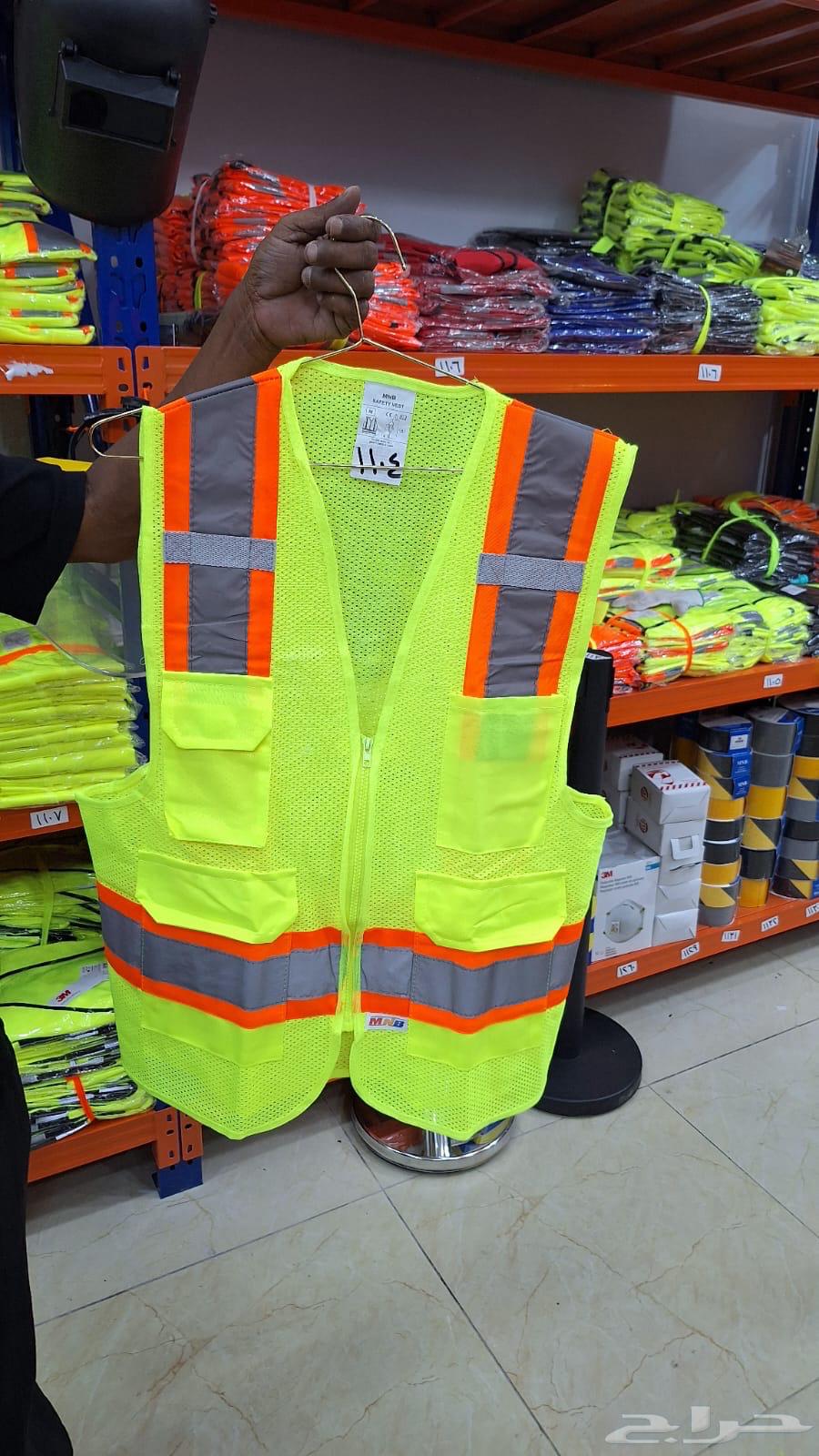 سترات سلامة عالية الجودة متوفرة الآن64191405938561114