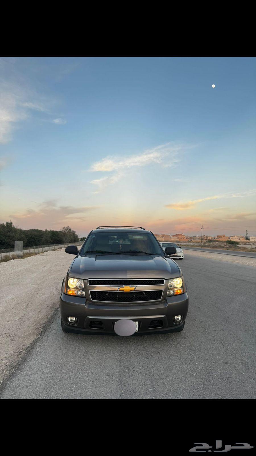 Tahoe Short 2014 Model Double64394703658883111