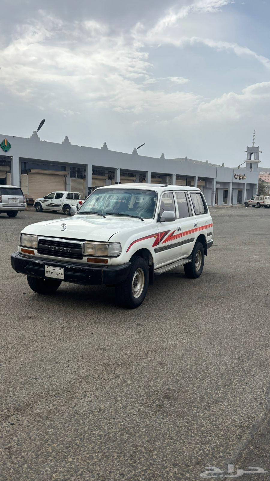 جيب صالون 95 جي اكس64386933585794110