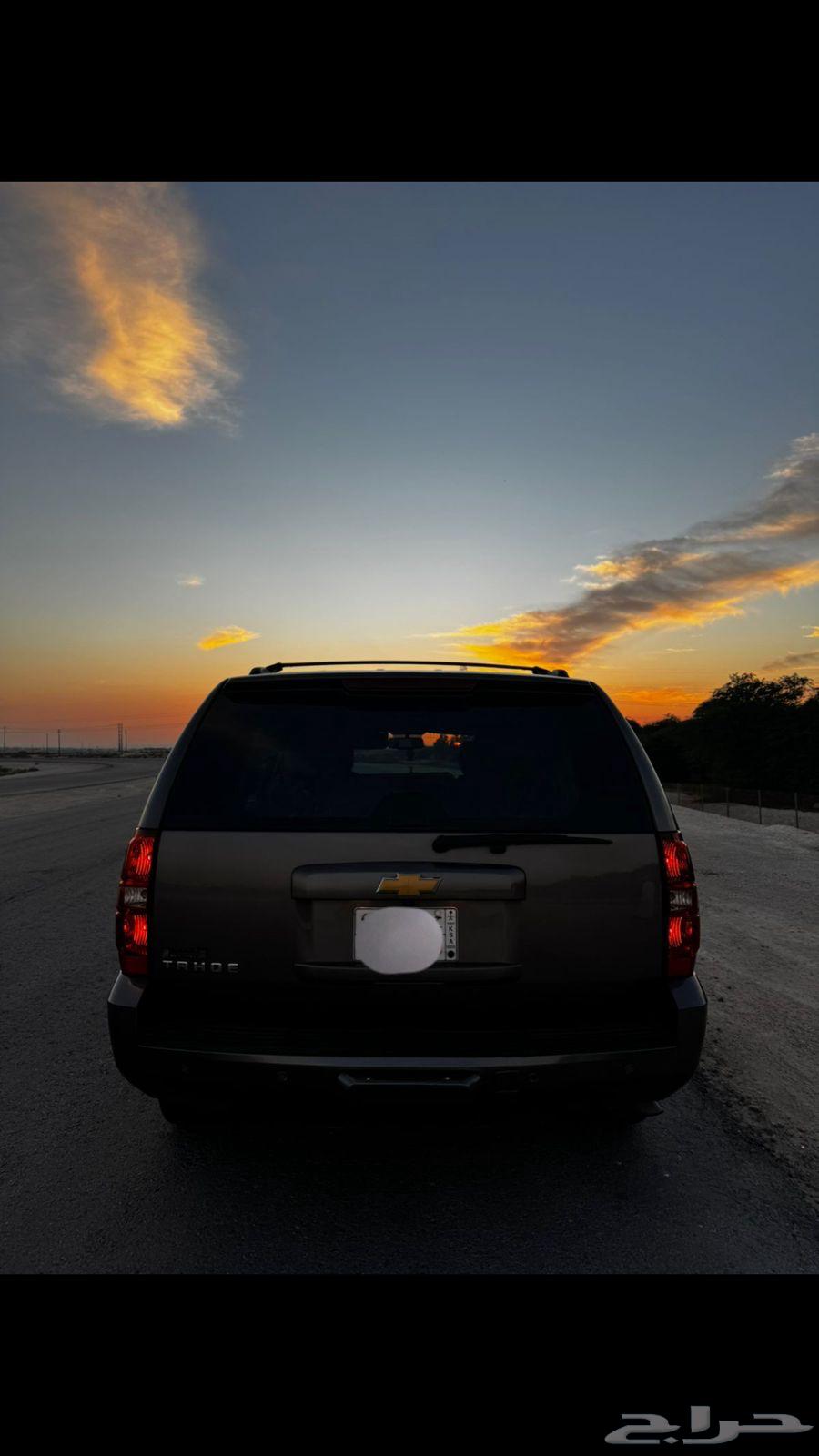 Tahoe Short 2014 Model Double64394703658883114