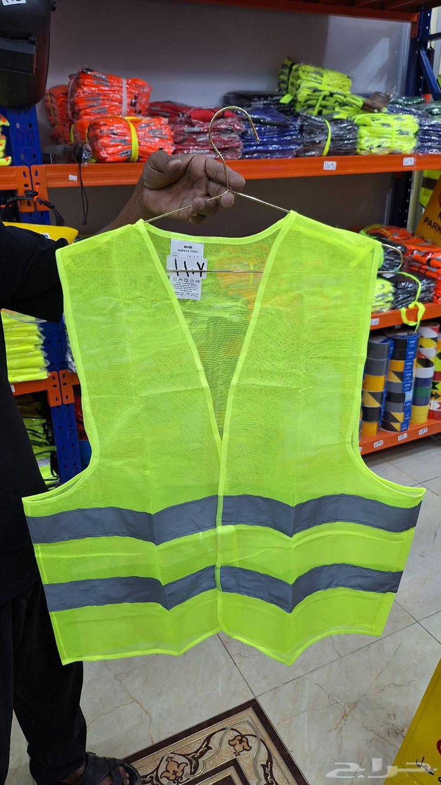 سترات سلامة عالية الجودة متوفرة الآن64191405938561113