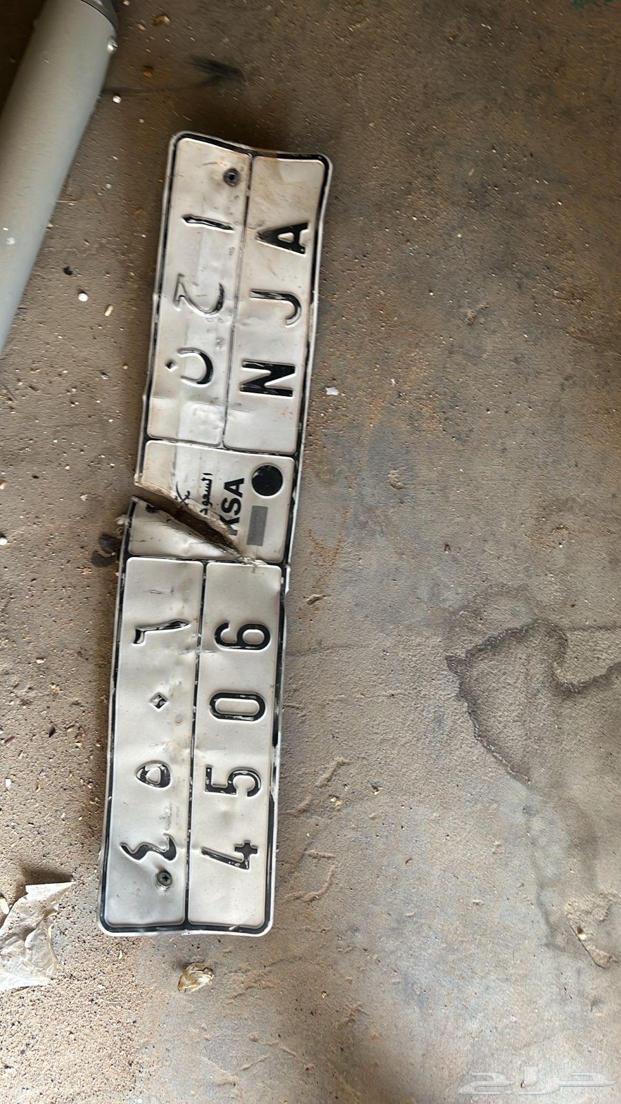 Lexus IS 300 scrap for sale in Howtat Sidir64387620462081113