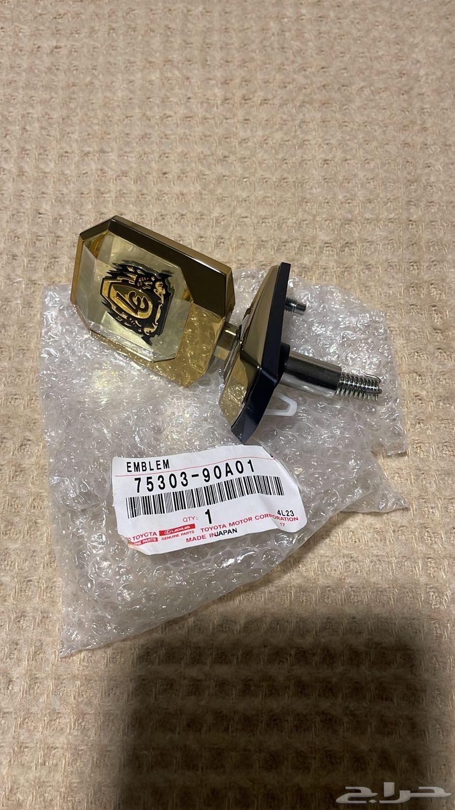 تمثال كبوت صالون 82 - 8964386276966658112