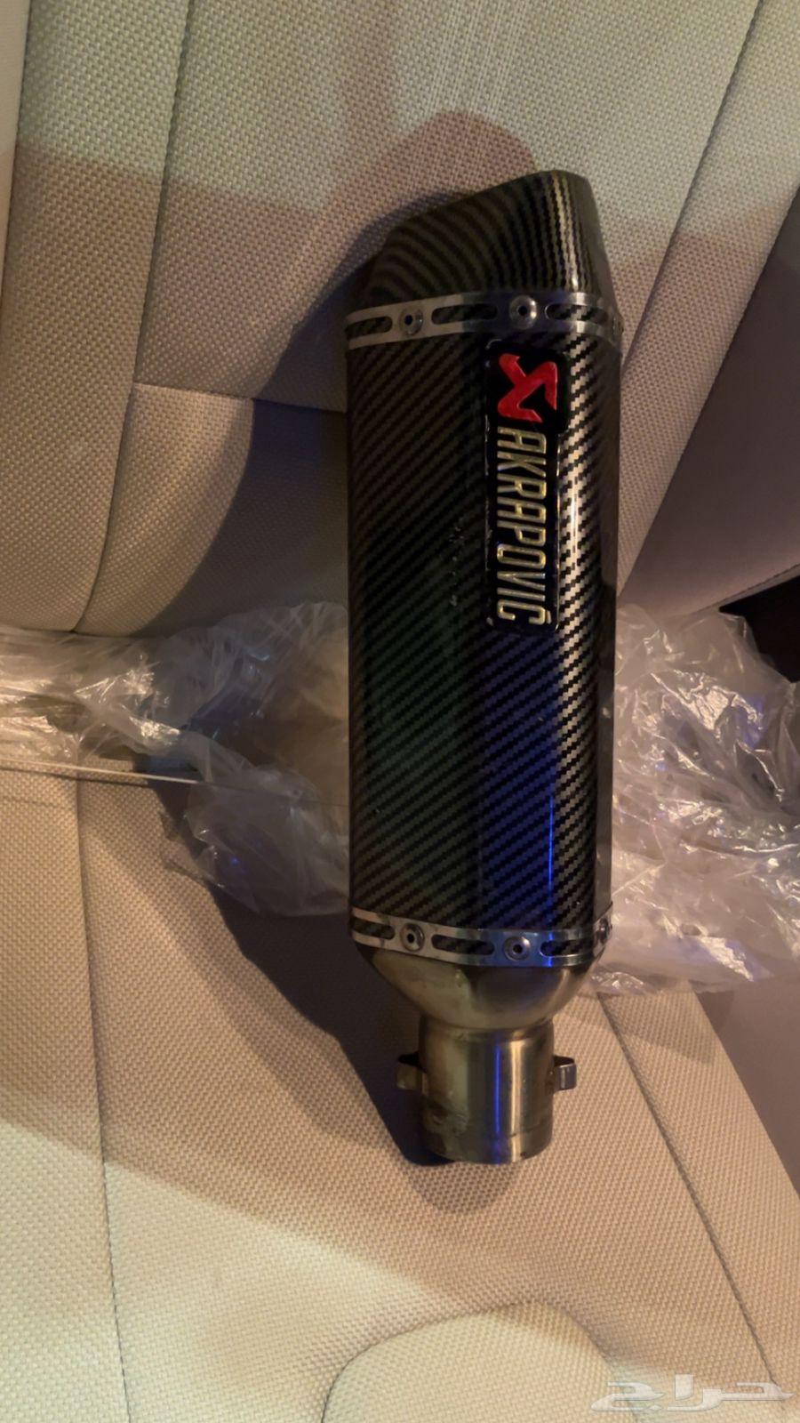 دبه اكرابوفيك لونق64387313144834110