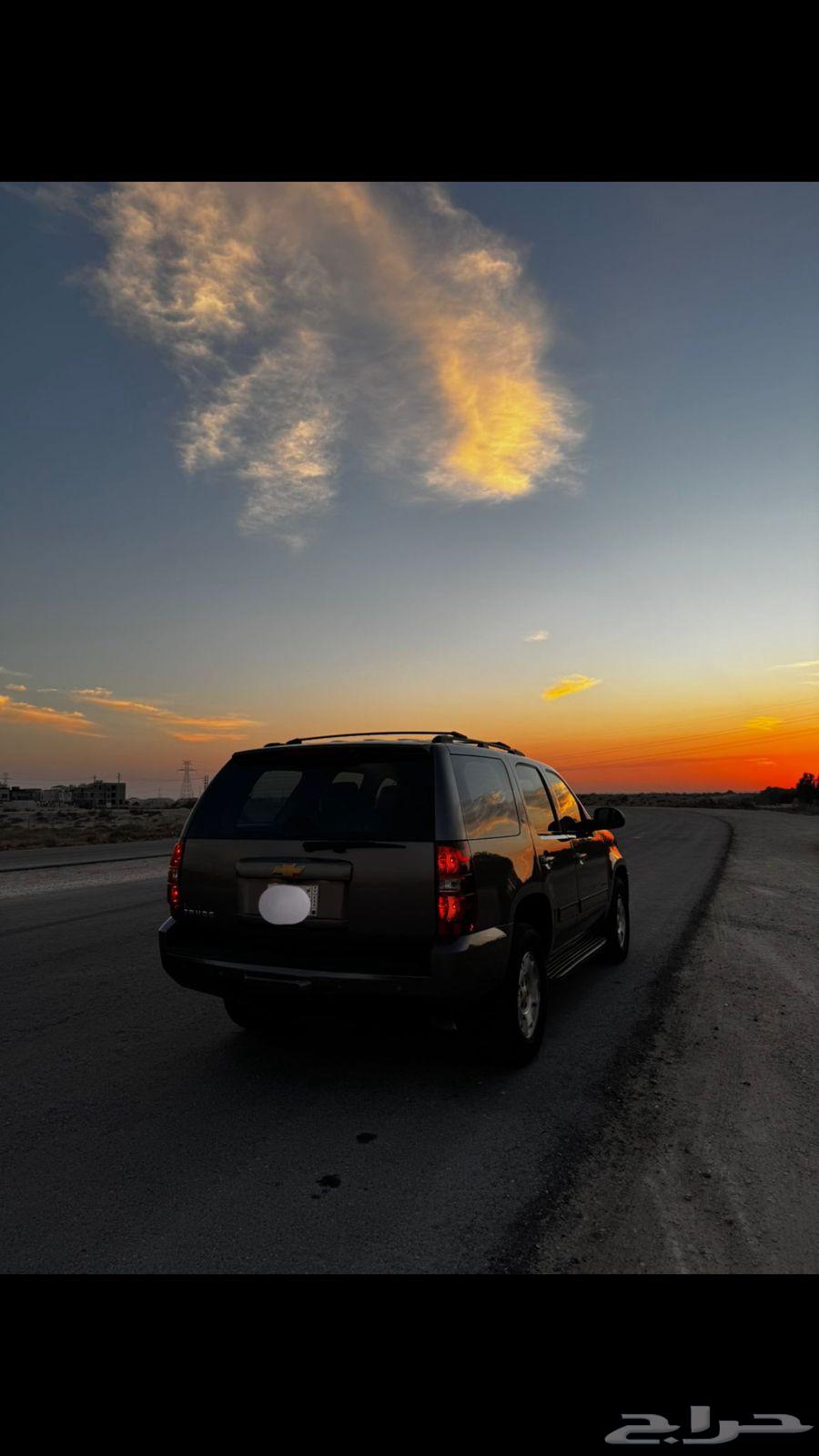 Tahoe Short 2014 Model Double64394703658883113