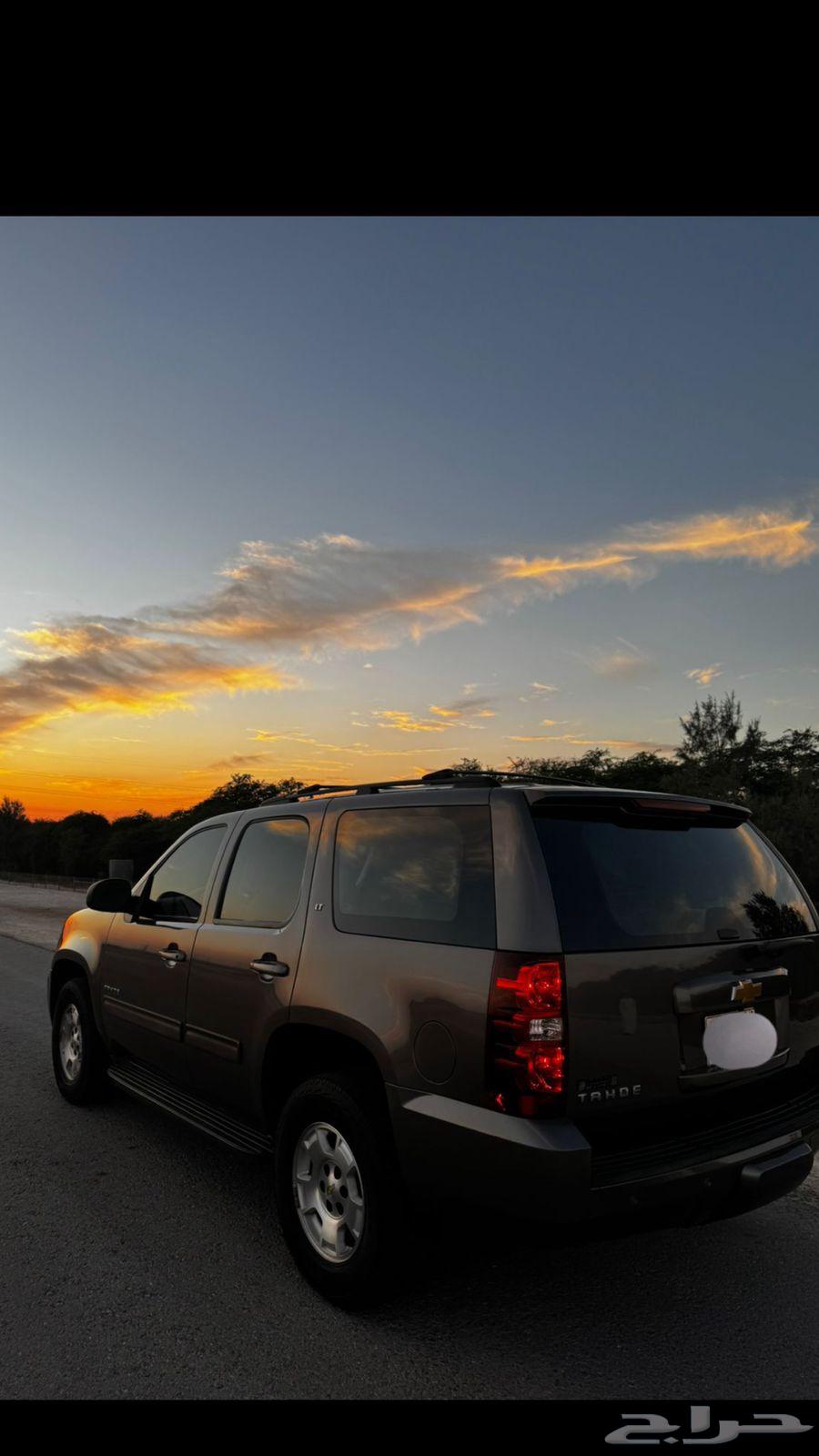 Tahoe Short 2014 Model Double64394703658883112