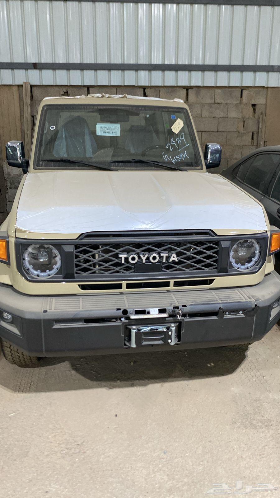 جيب ربع فل كامل رفرف تلاجة64386933622658111