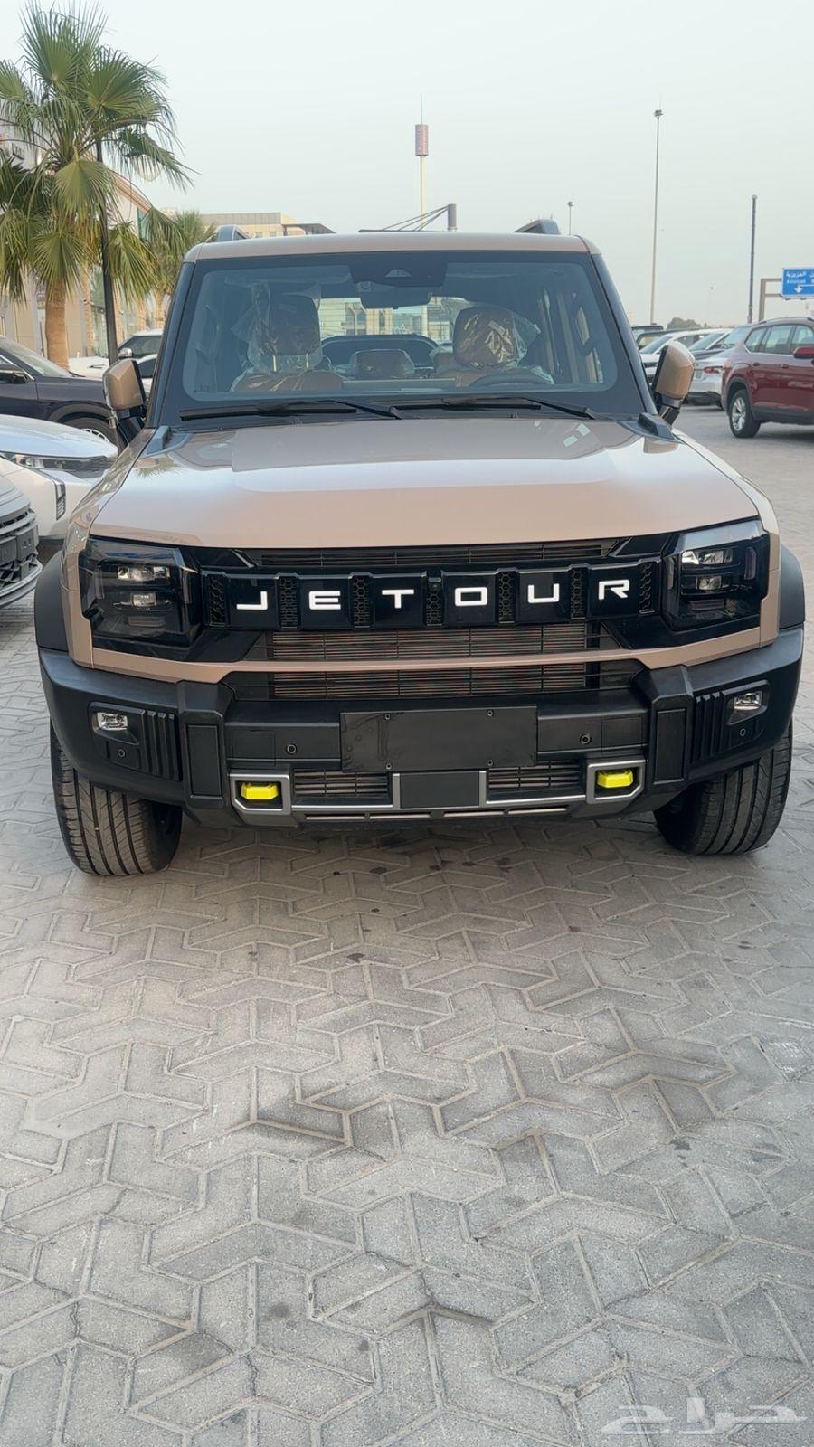 Jetour T264390151357954114