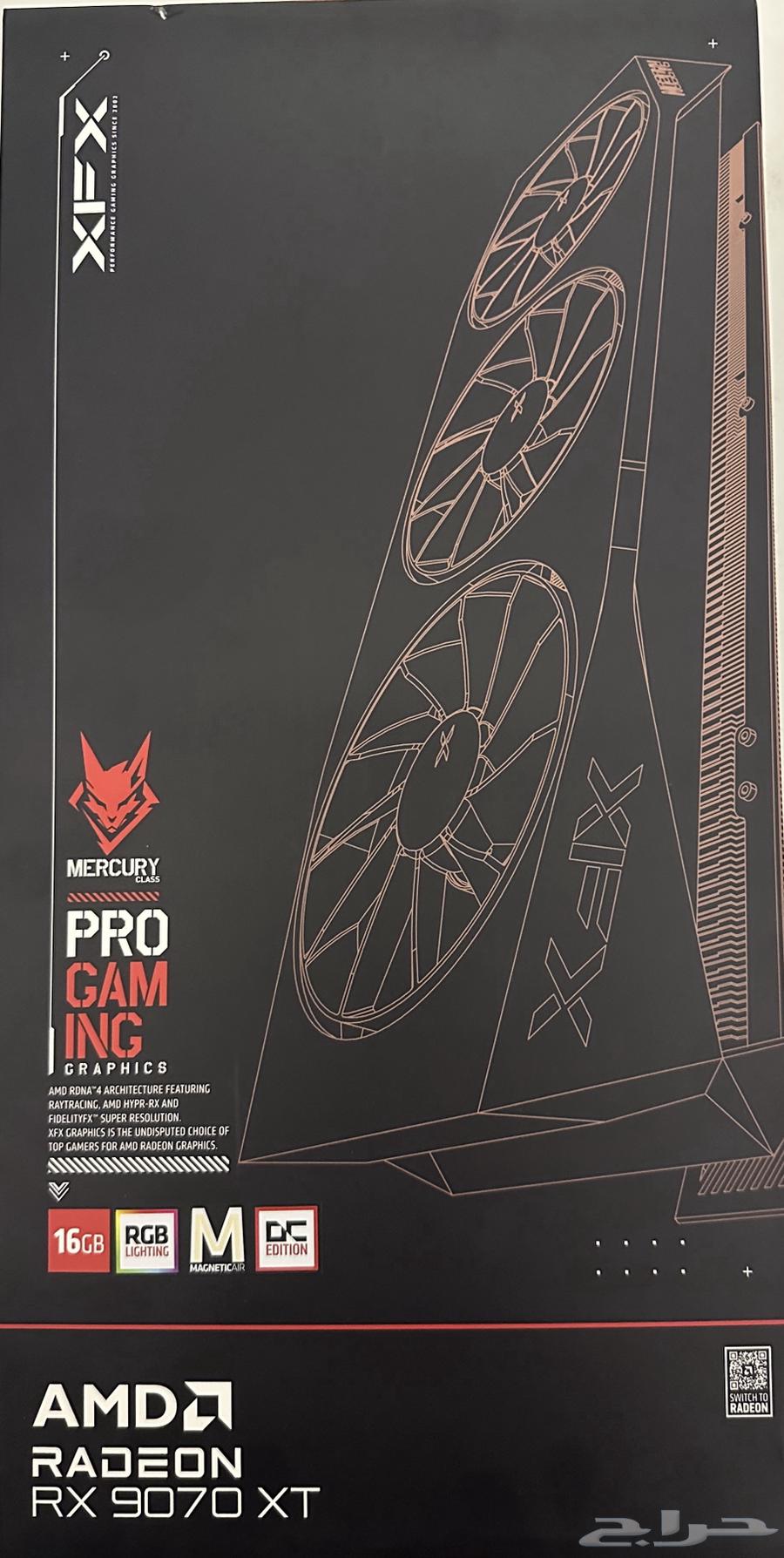 AMD 9070 XT OC Graphics Card64201797817858110