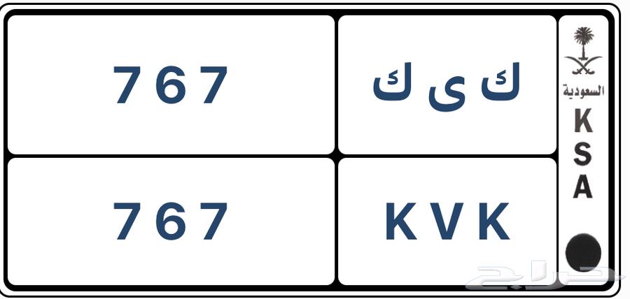لوحة للبيع ك ي ك 7 6 764386543181315110