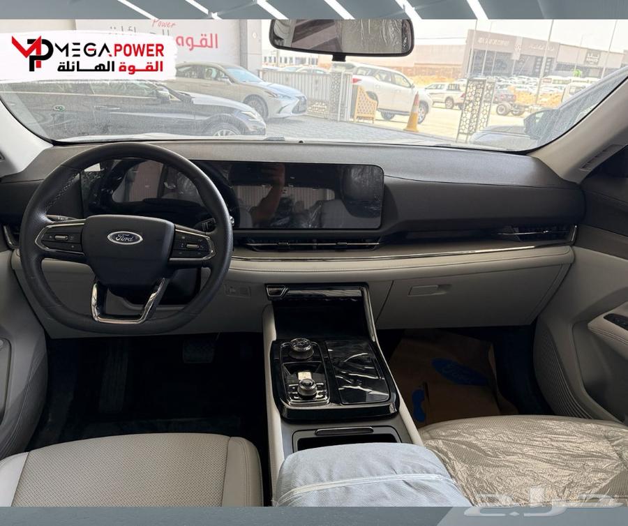 فورد ترتوري ترند 202564386276997505114