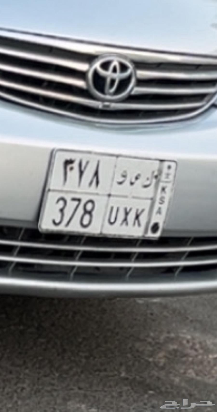 لوحه للبيع64391091757057110