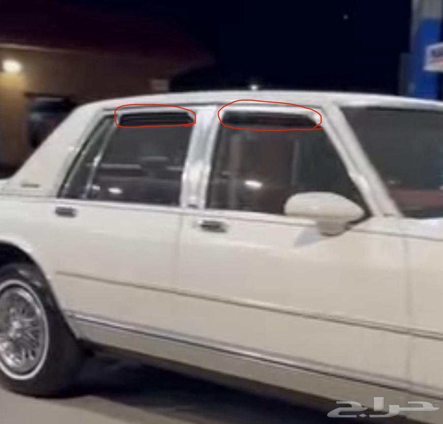 مظلات مطر كابرس 77-90 بروقهام64386054445443112