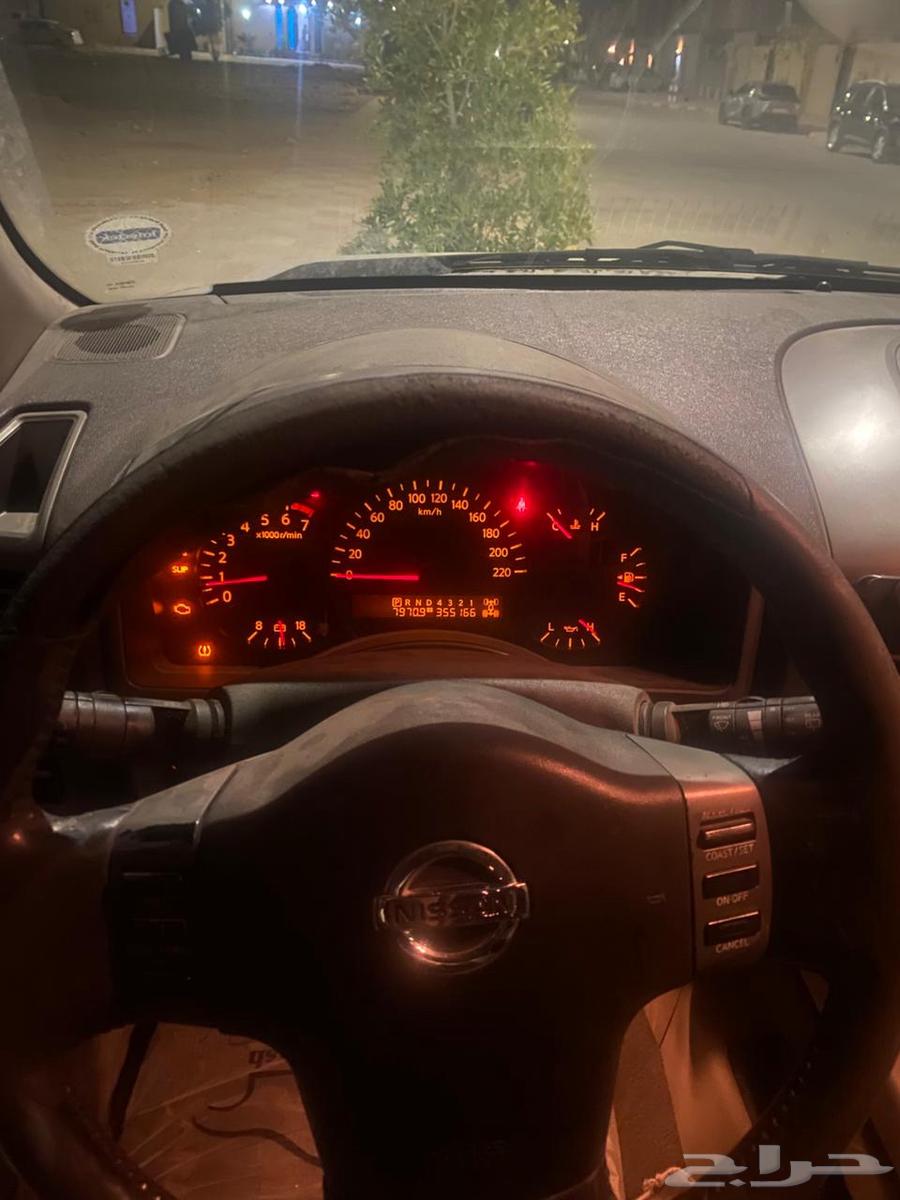 نسيان ارمادا 200664386011852803114