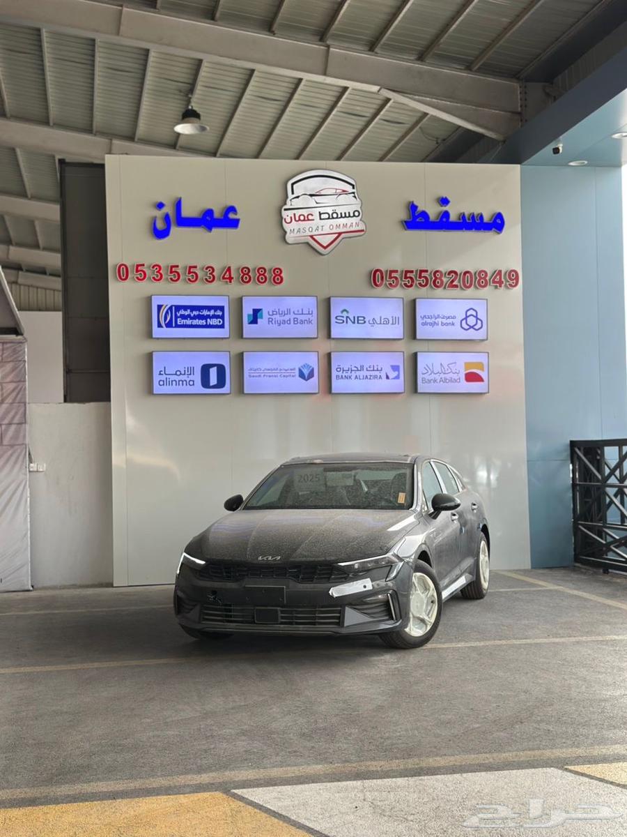 كيا K5 2025 مطور - فتحة بانوراما64387759940737114