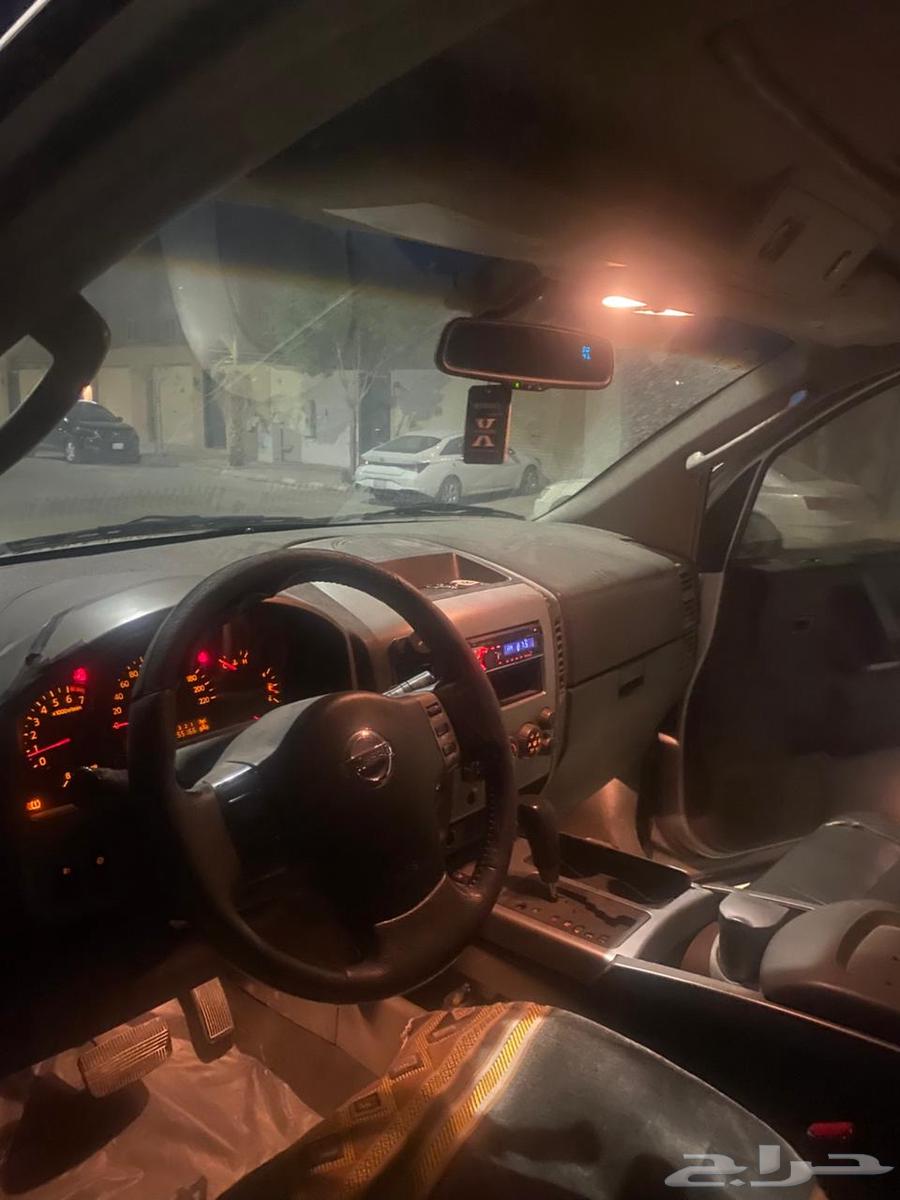 نسيان ارمادا 200664386011852803113