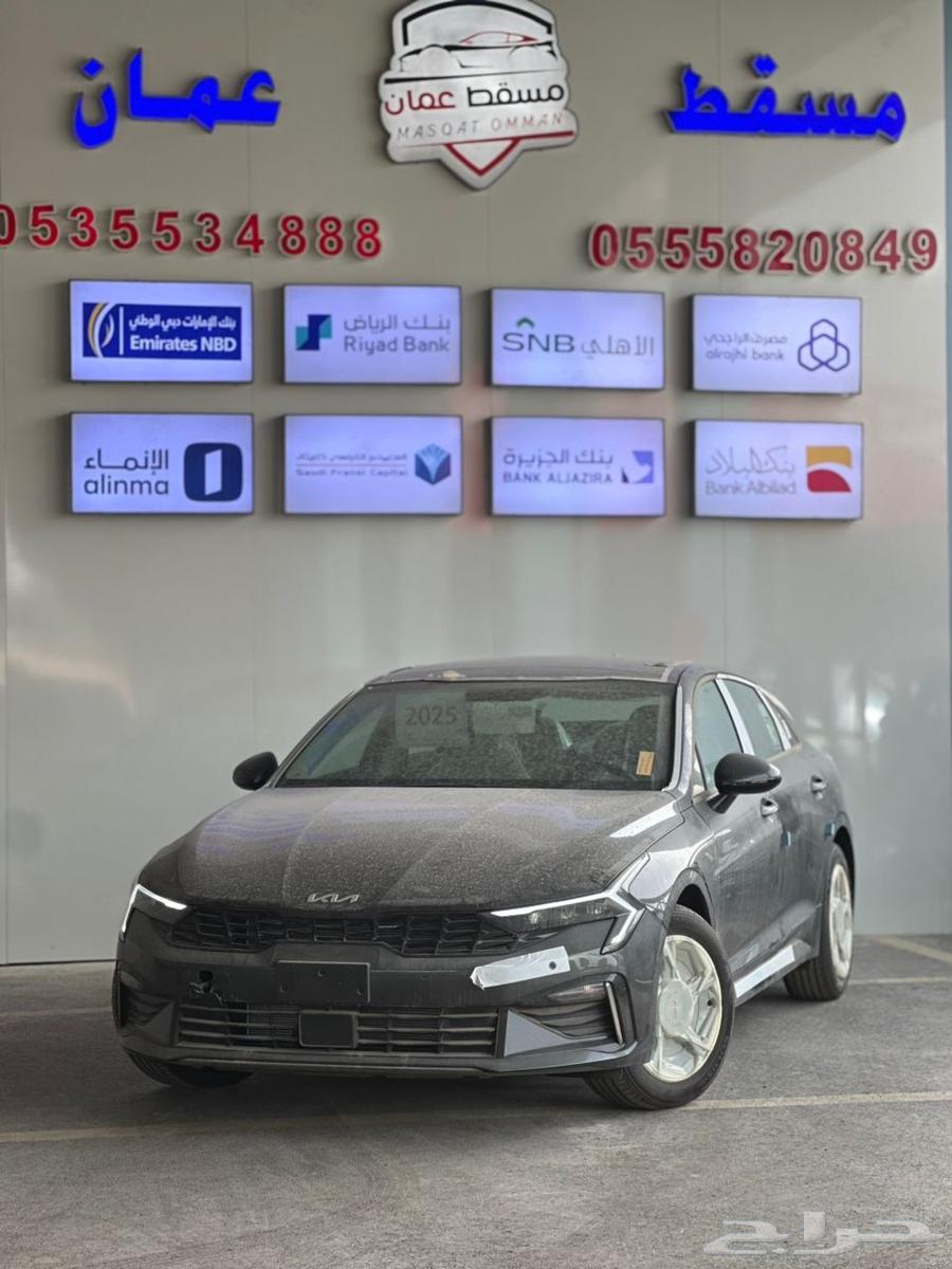 كيا K5 2025 مطور - فتحة بانوراما64387759940737112