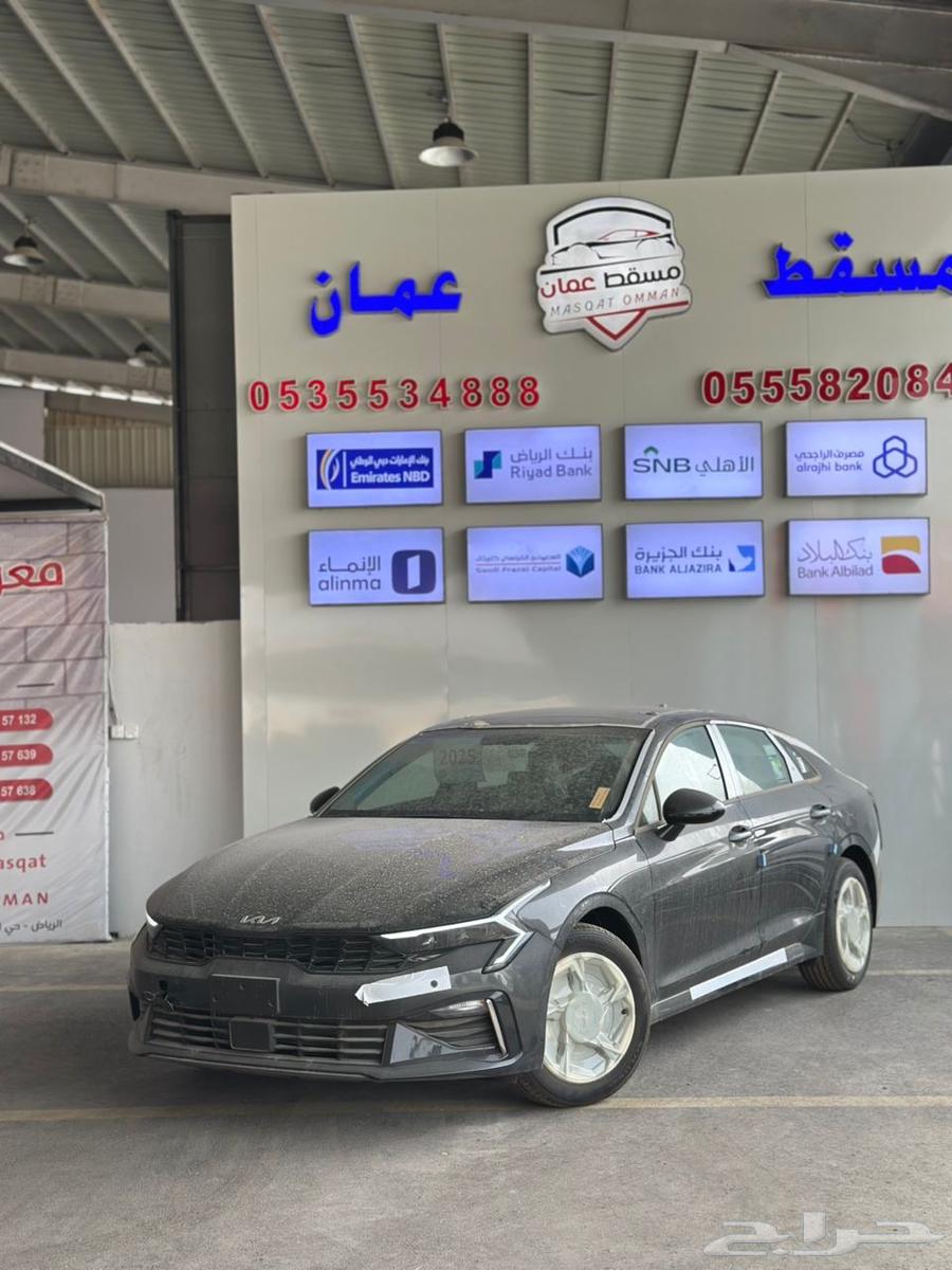 كيا K5 2025 مطور - فتحة بانوراما64387759940737111