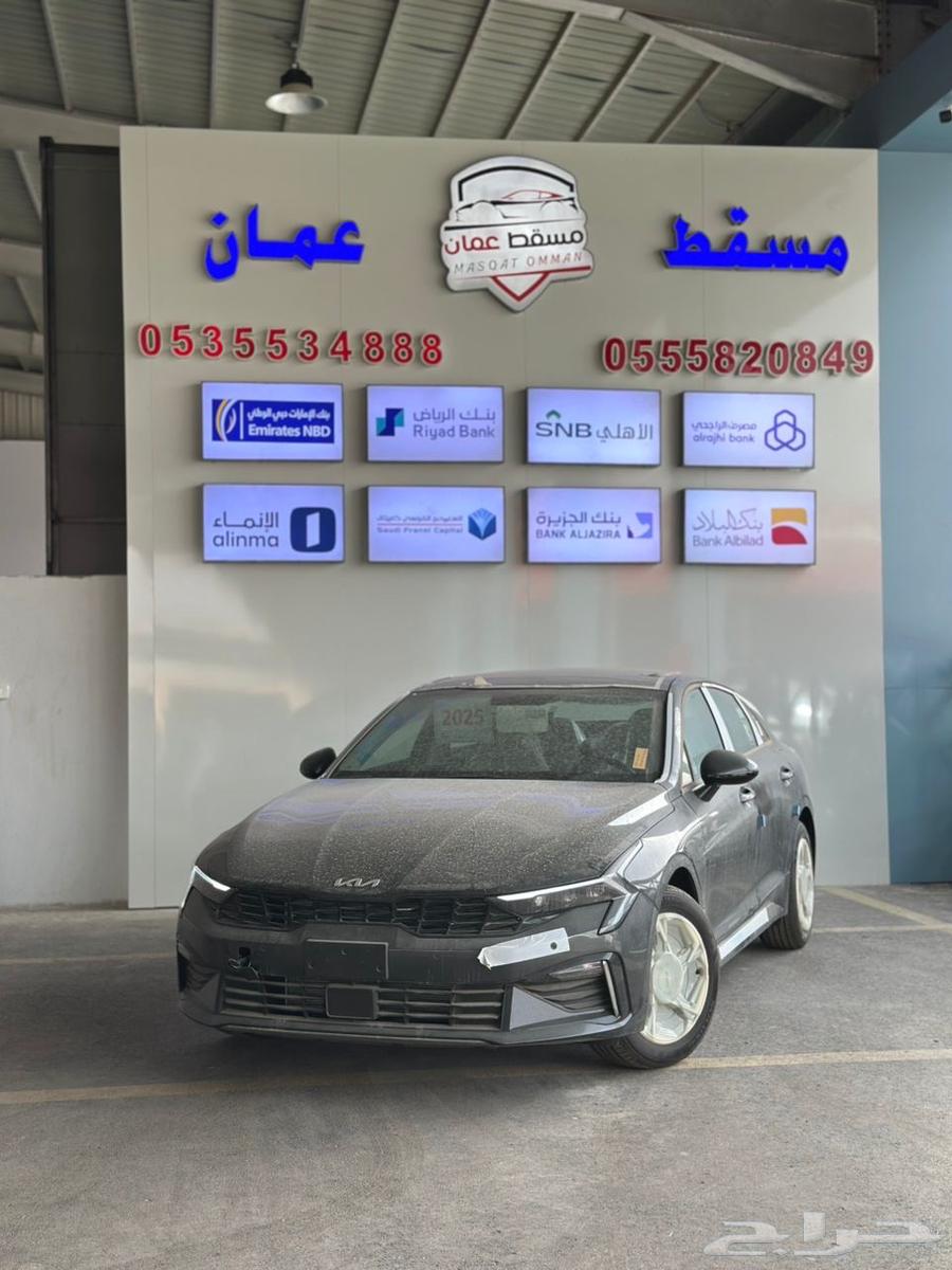 كيا K5 2025 مطور - فتحة بانوراما64387759940737110