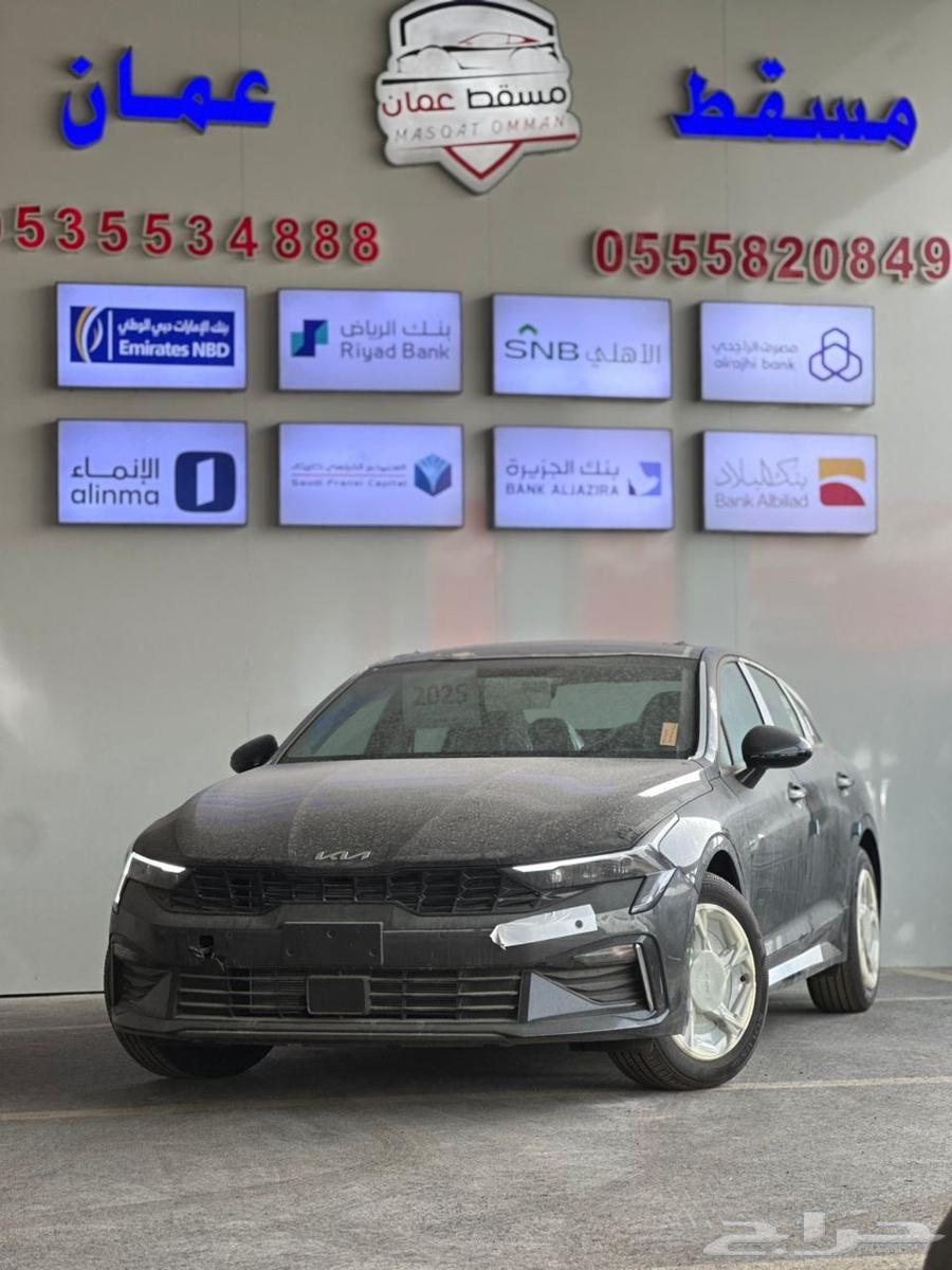 كيا K5 2025 مطور - فتحة بانوراما64387759940737113