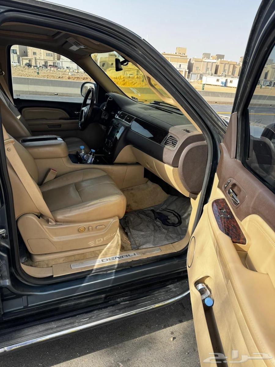 يوكن دينالي 200764389916320129113