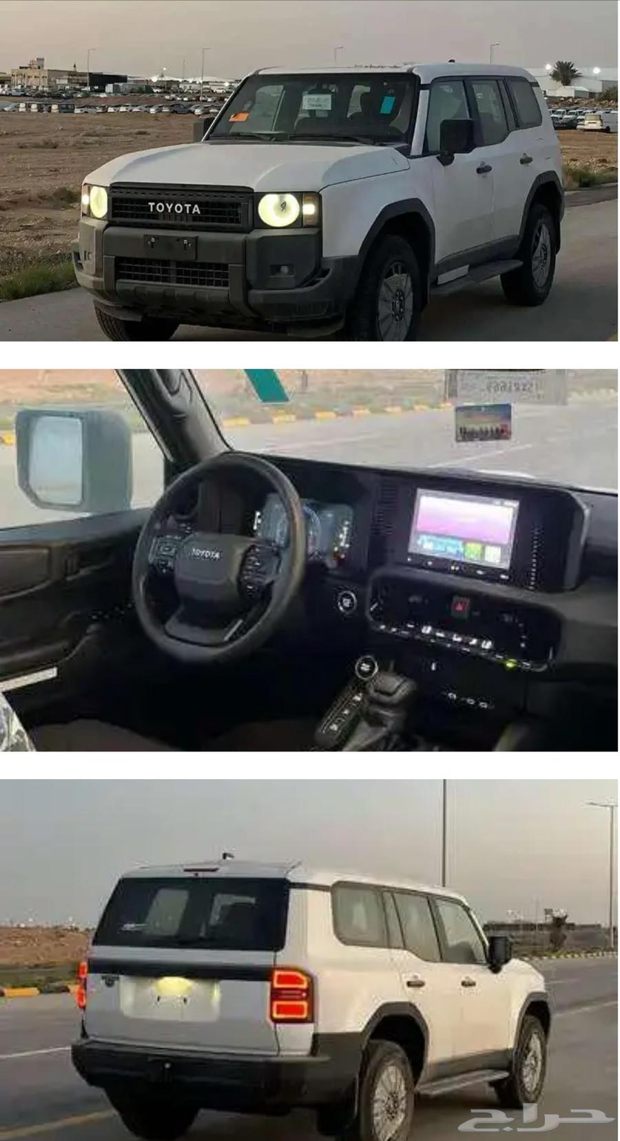 تويوتا برادو TX-2 ديزل 202564386978804482110