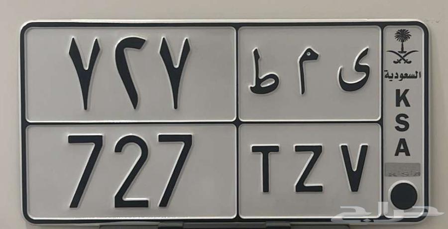 لوحة قفل 72764395797276417110