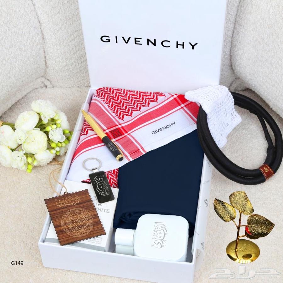 Men's Set64206541485315110