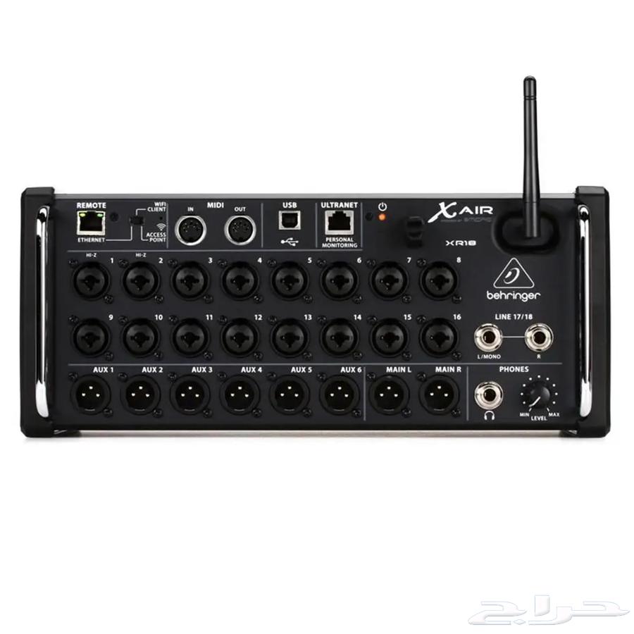 للبيع مكسر  بهرنجر x air1664221909357570110