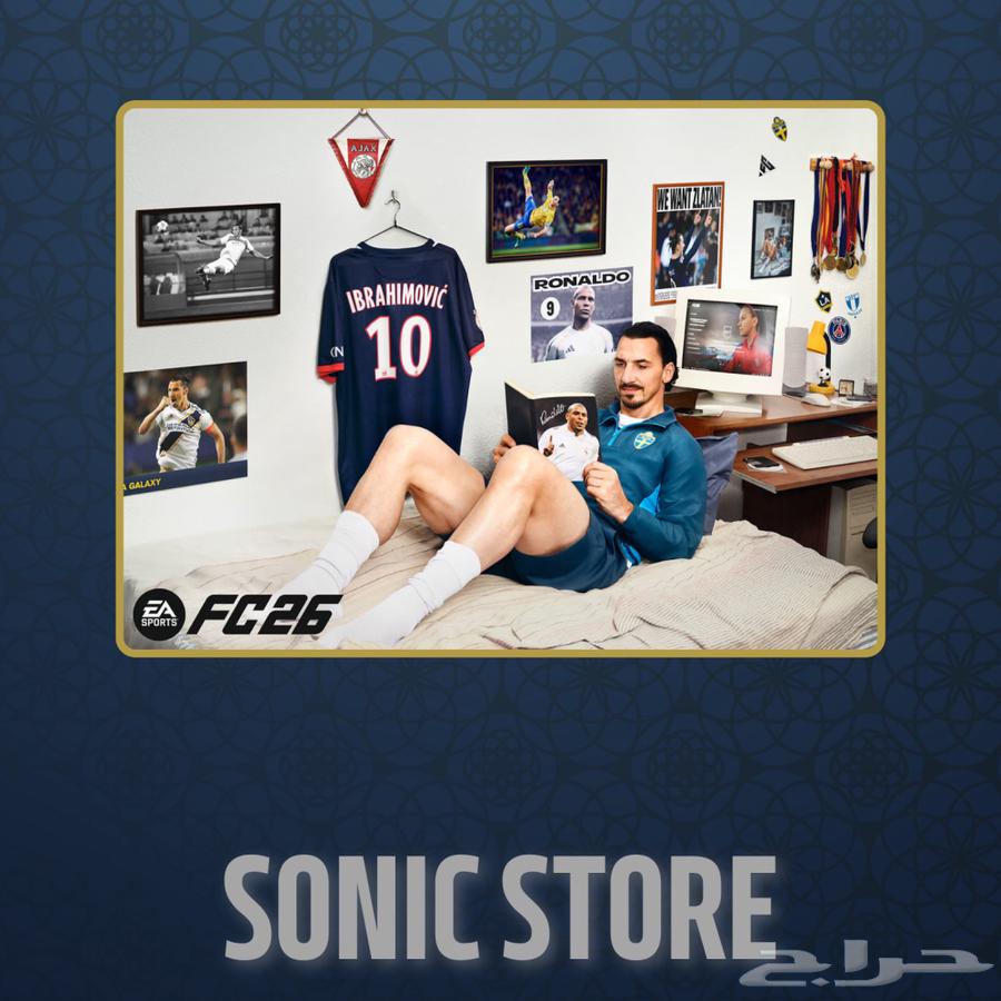 FC 26 Ultimate Edition - إف سي 26 نسخة الألتمت64227858268673110