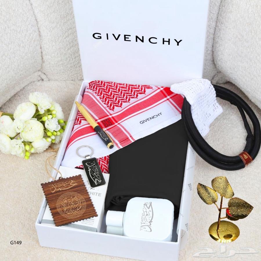 Men's Set64206541485315114