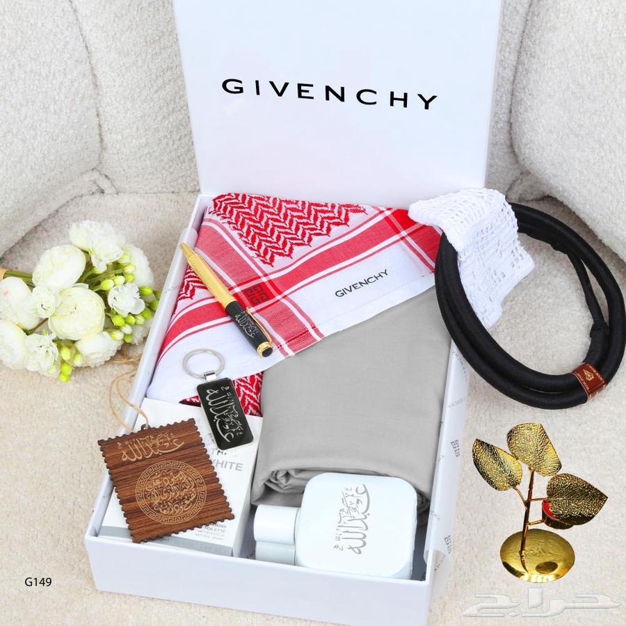 Men's Set64206541485315112