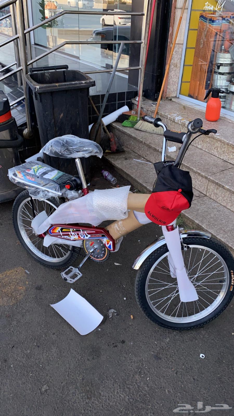 سيكل رامبو اندنوسي الملحم64210660734081113