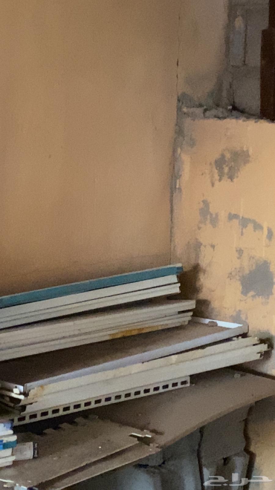 كاشير للبيع عدد 264212144208387112