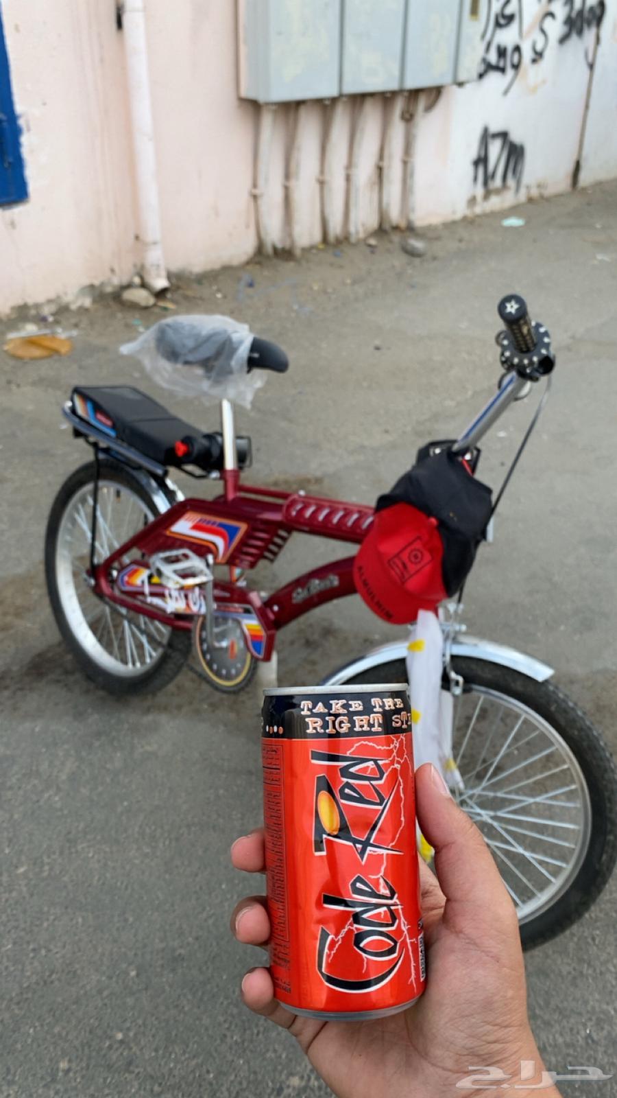 سيكل رامبو اندنوسي الملحم64210660734081110