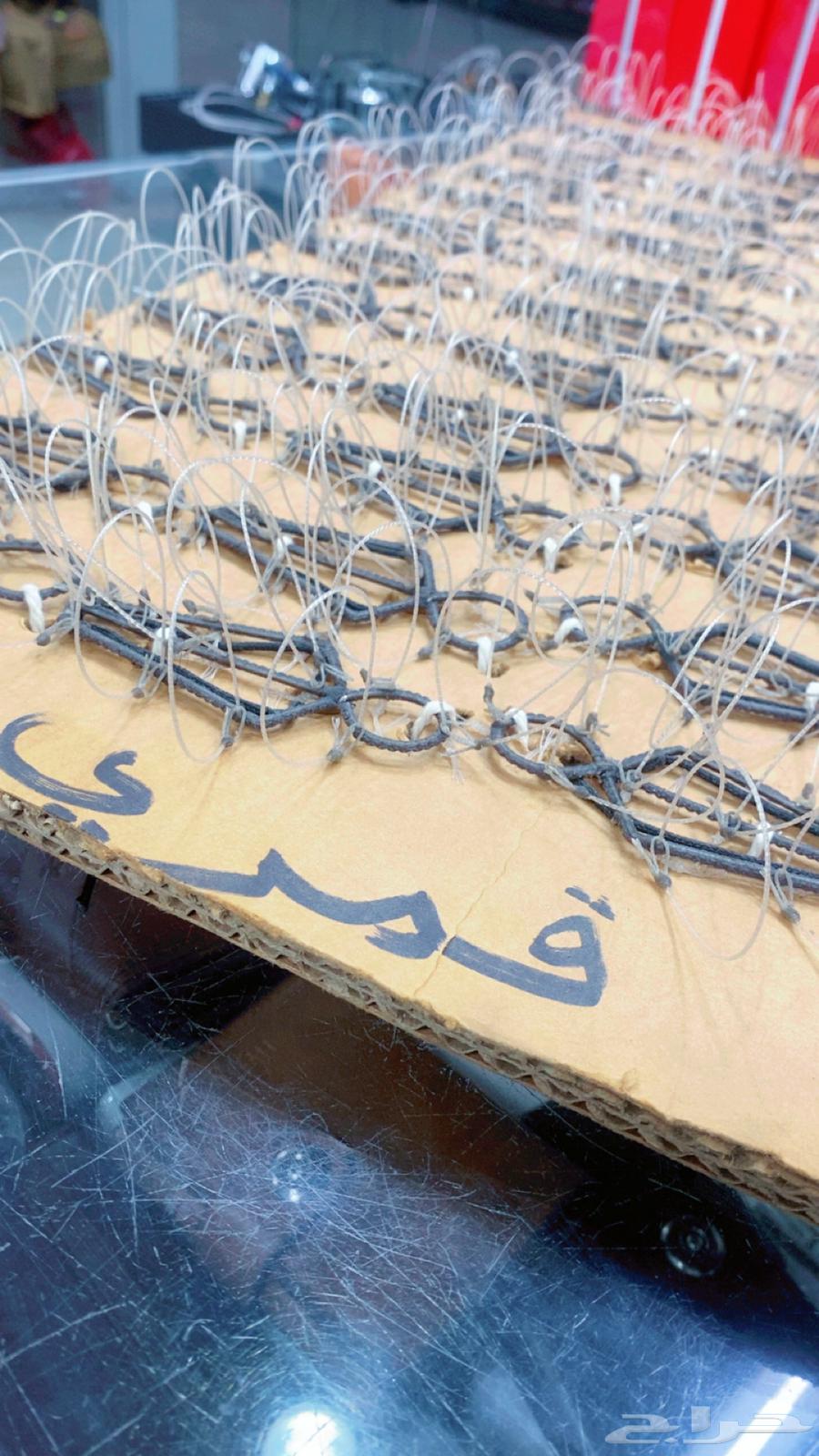 Falcon Moon Net64230116476931114