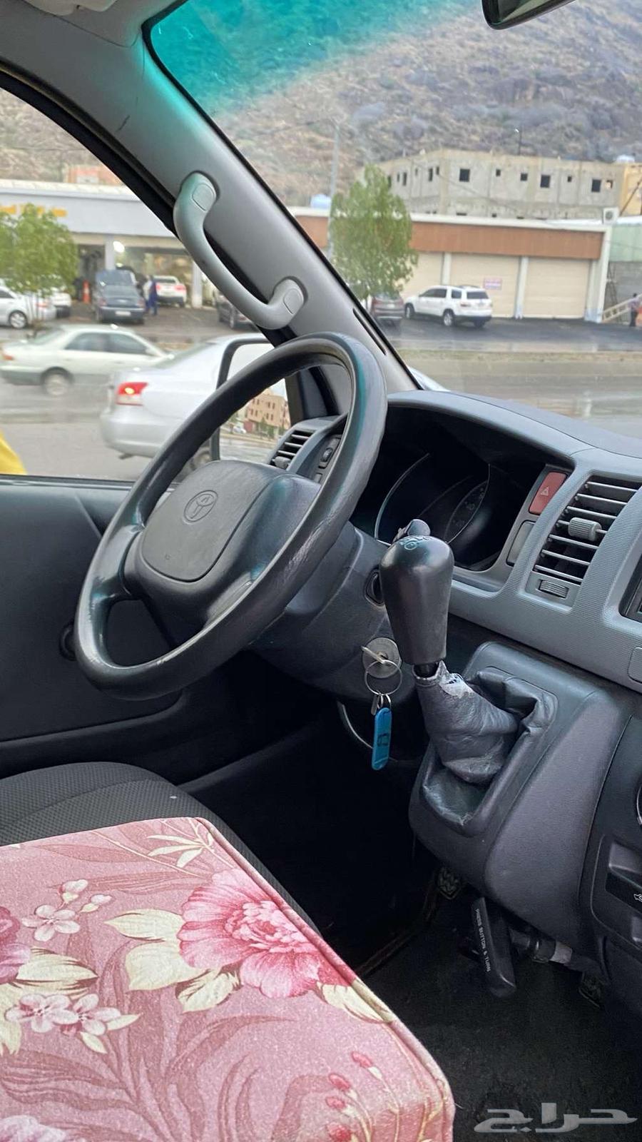 باص هايس64397713919234113