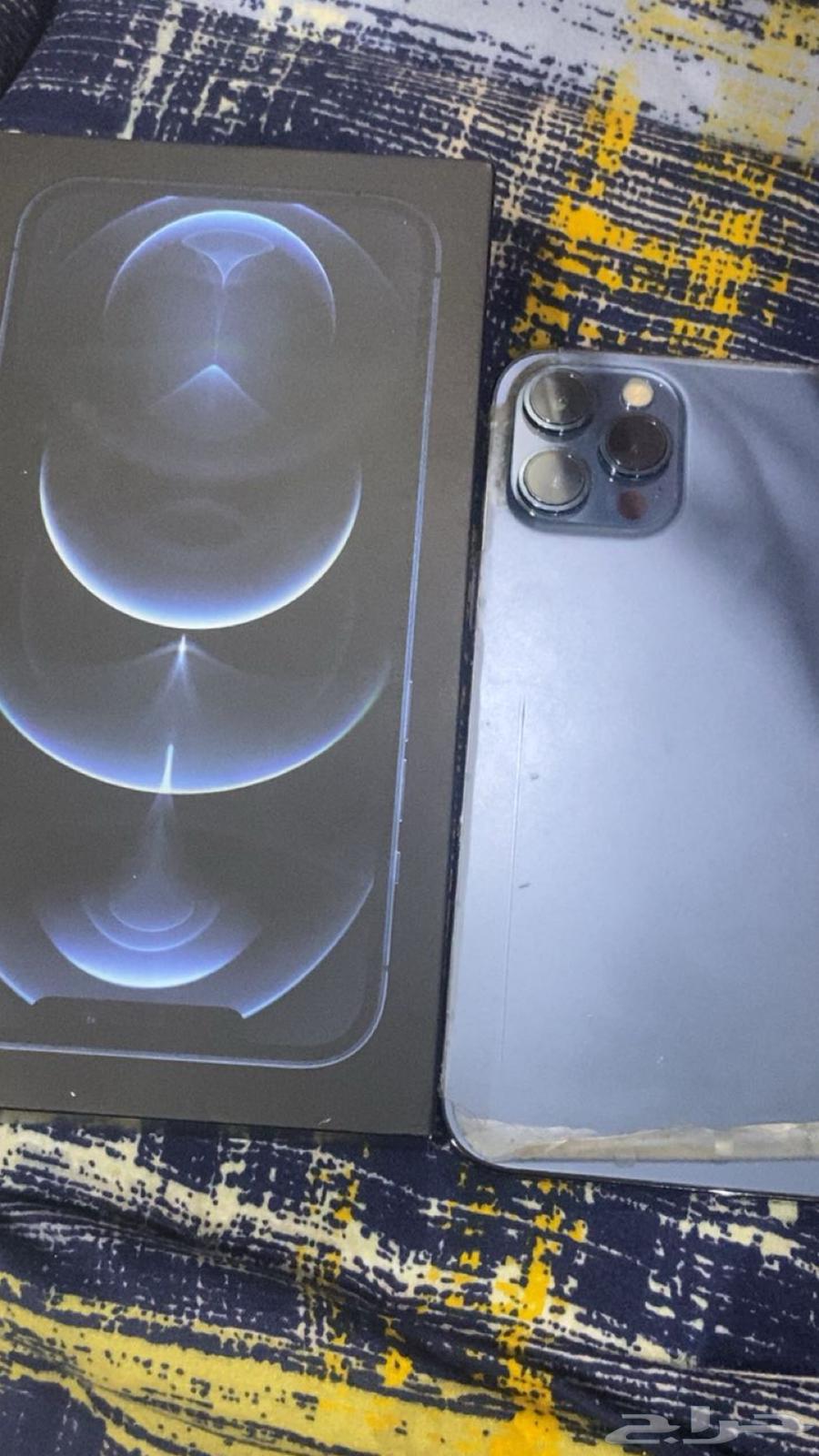 لا حد يكلمني اللي يبيه64214232828675111