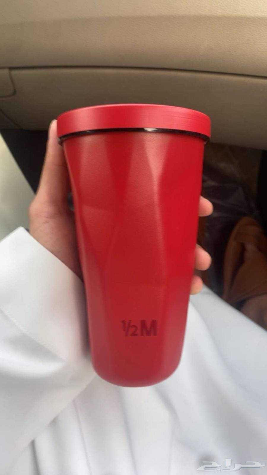 مق هاف مليون على السوم (يوجد توصيل )64221095319297111