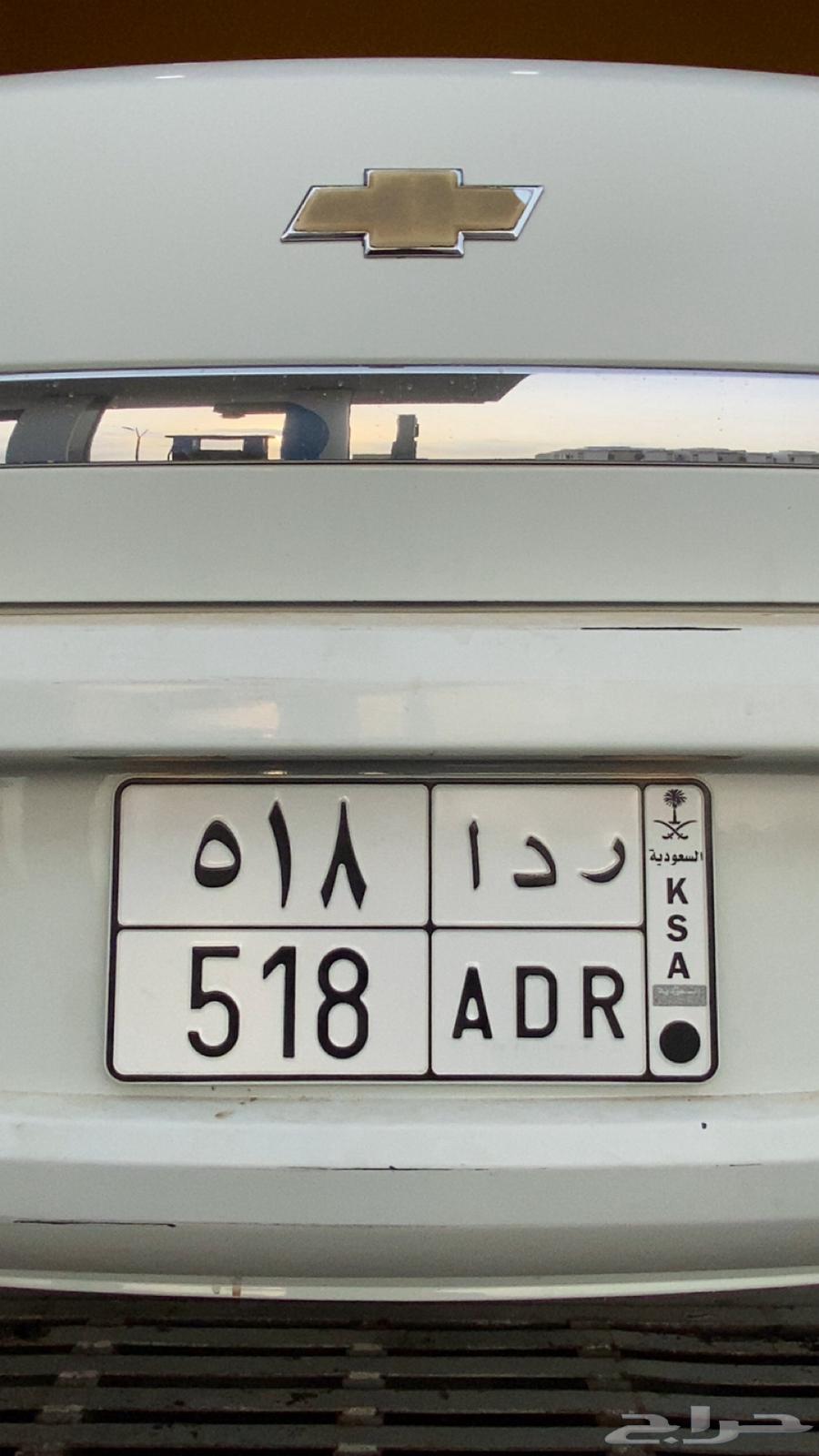 لوحه مميزه للبيع64398158711043110