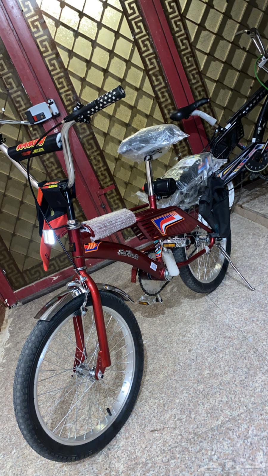 سيكل رامبو اندنوسي الملحم64210660734081112