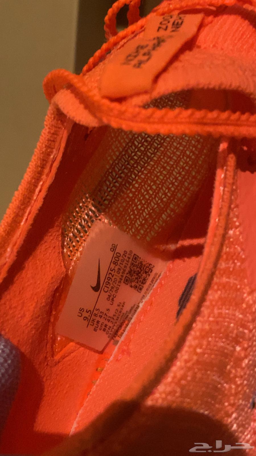 حذاء نايك اصلي Air Zoom Alphafly64226974749699114