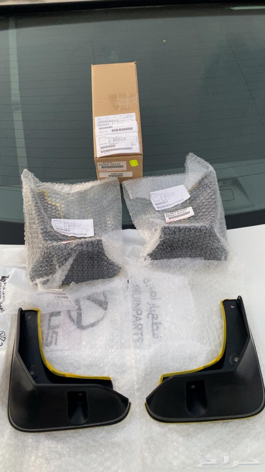 Genuine Camry Fender Set for Models 16 and 1764408090527105110