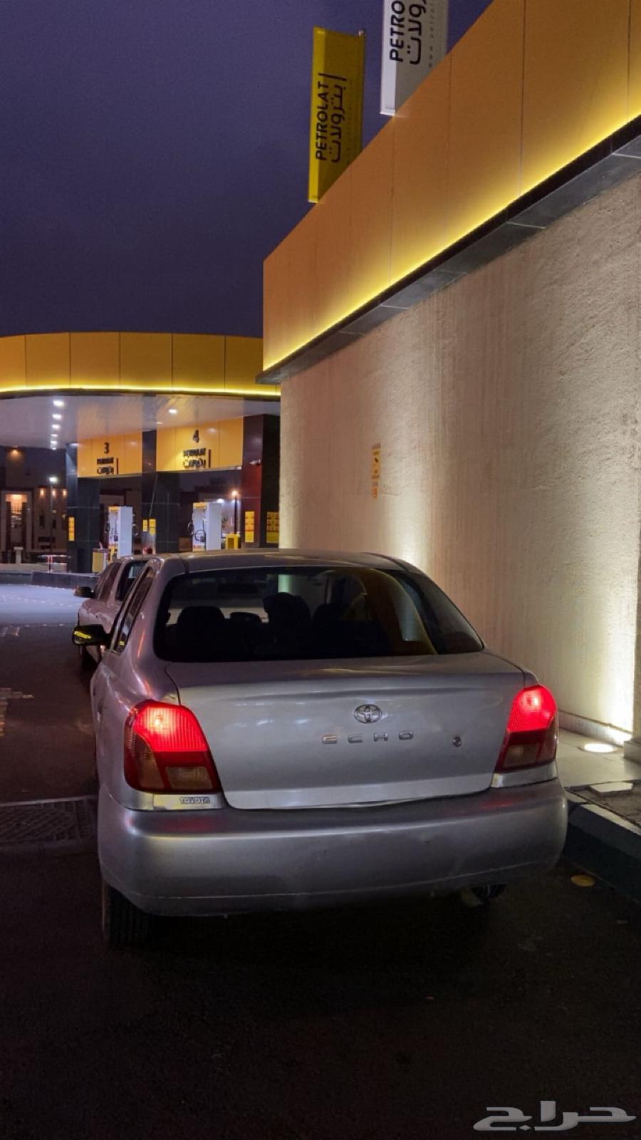 ايكو للبيع64402692410242114