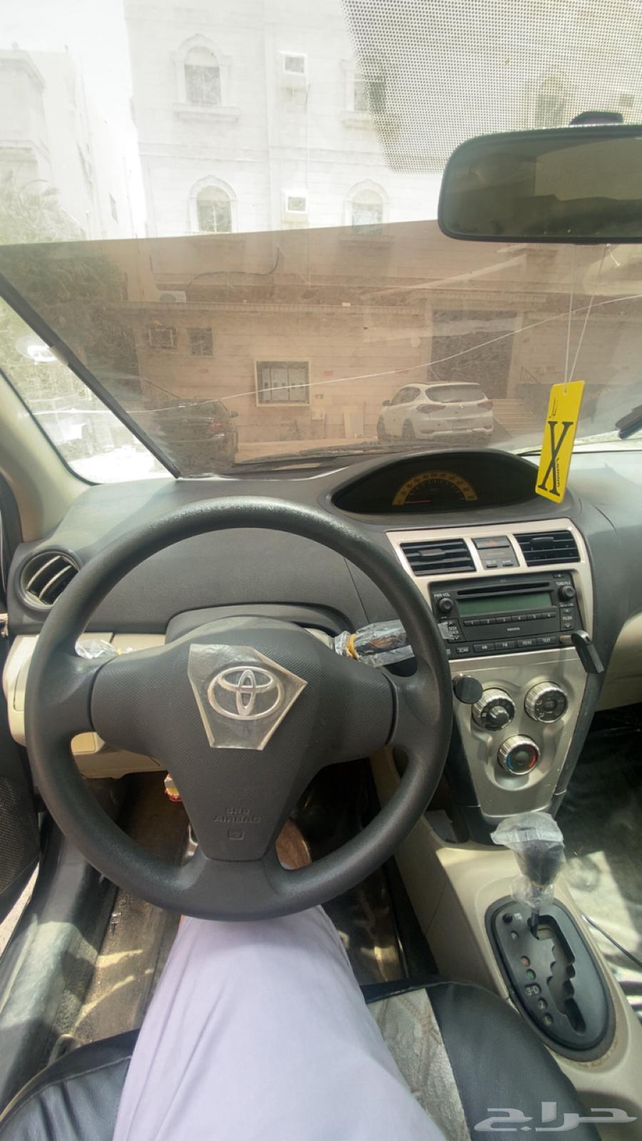 للبيع يارس 200864288762051587114