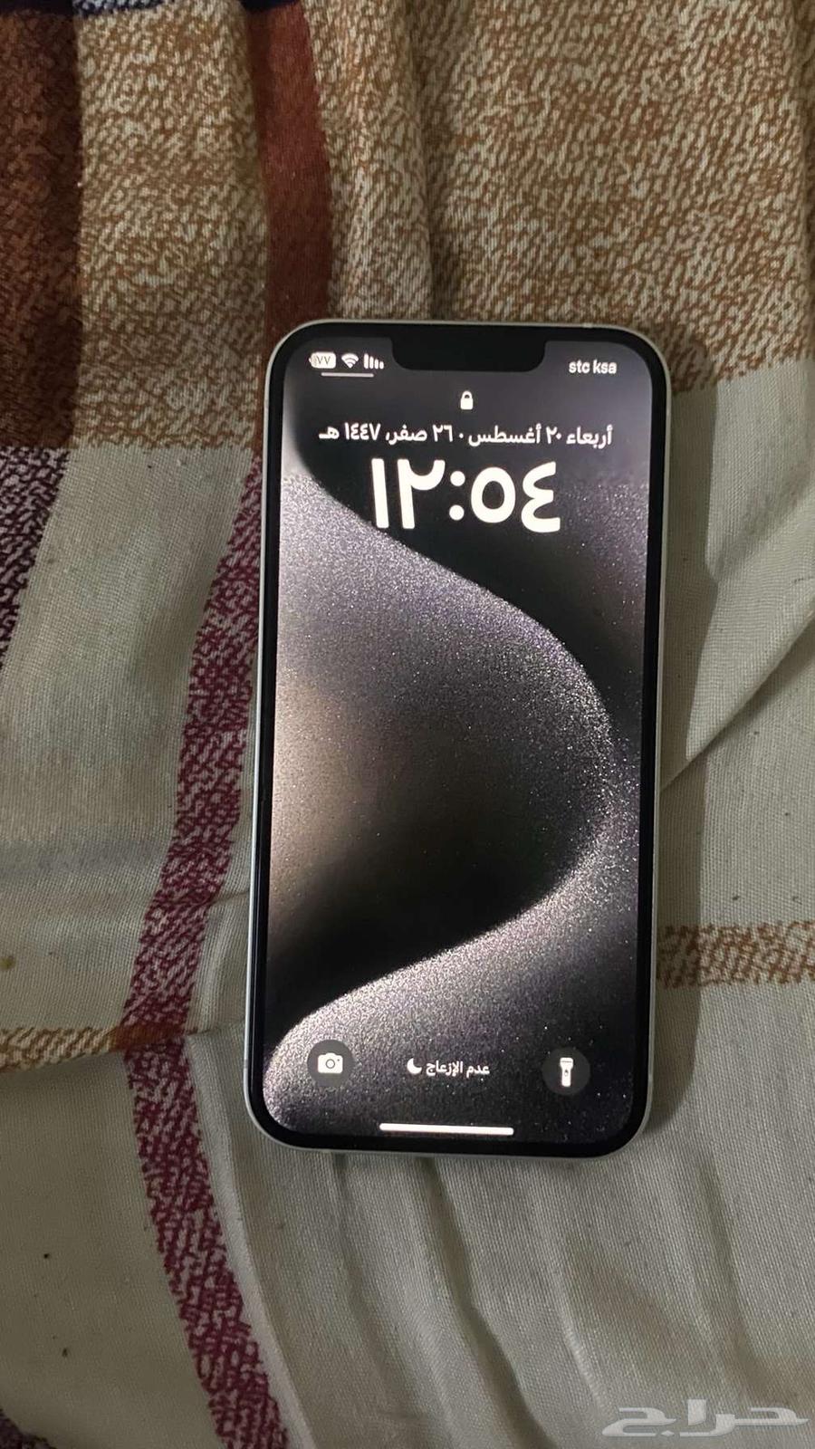 آيفون 14 على السوم64205218552322111