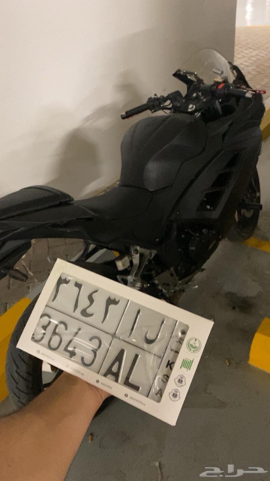 دباب ريس 250 صيني مع لوحة64397687091842114