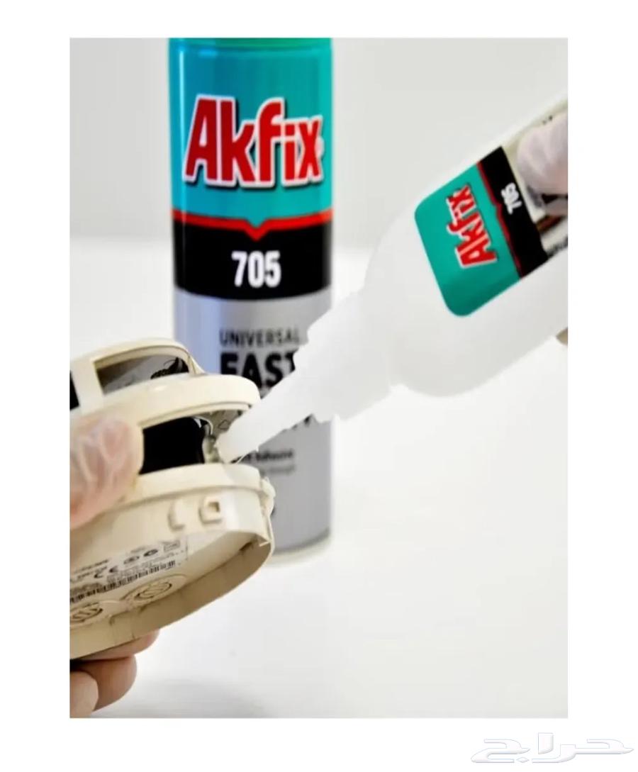 Three glue sticks offer64206322238465114