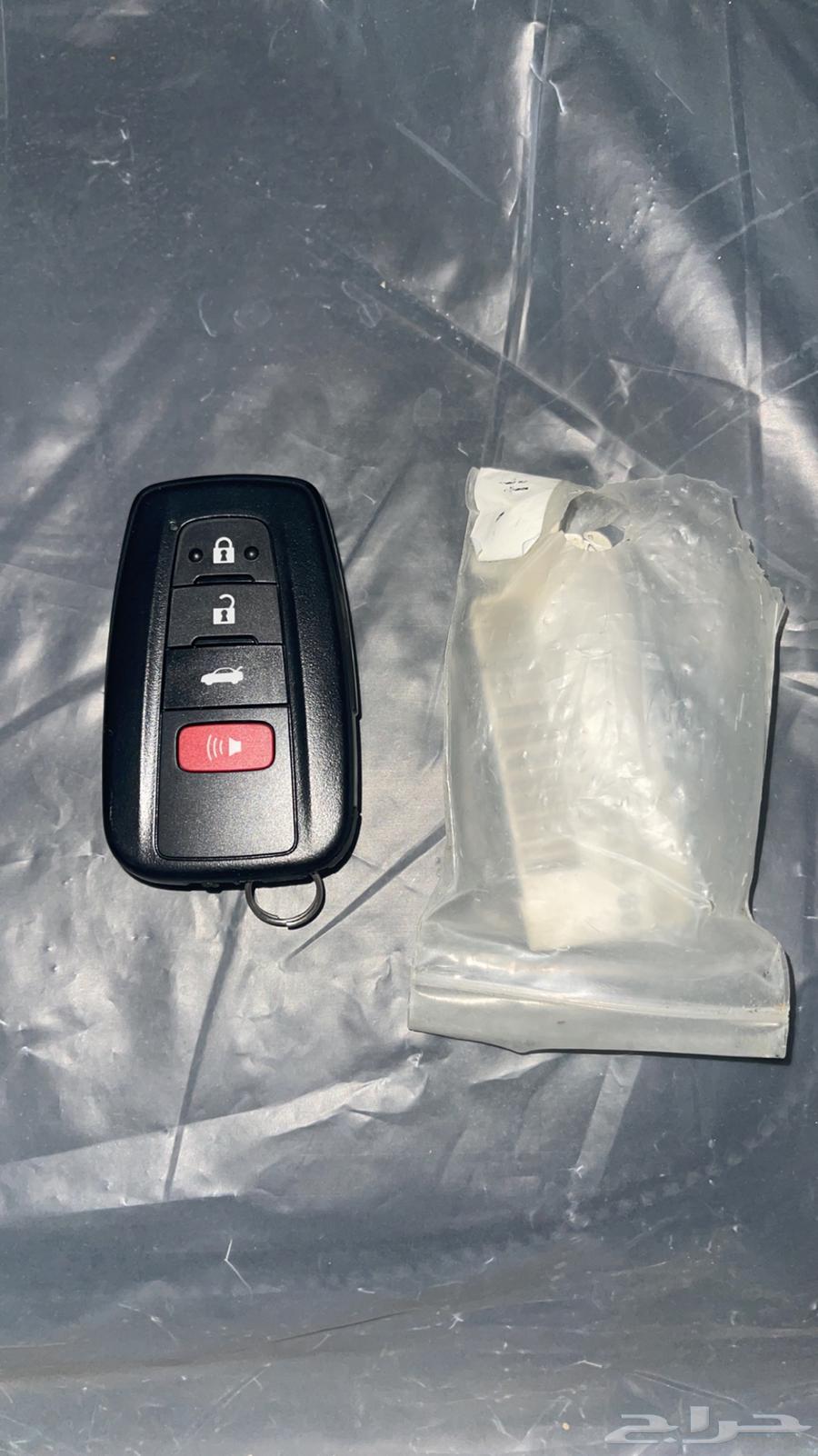 Avalon 2022 Key64210214024193110